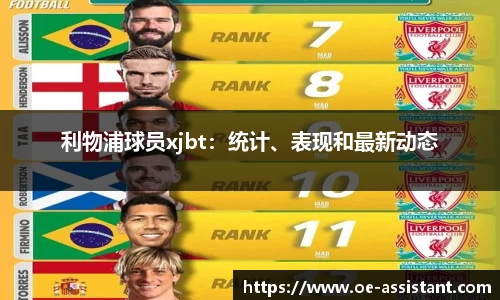 球速体育