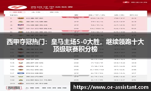 球速体育welcome