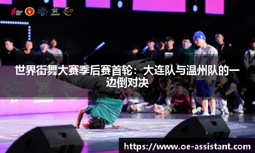 球速体育官方