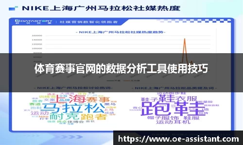 球速体育官方