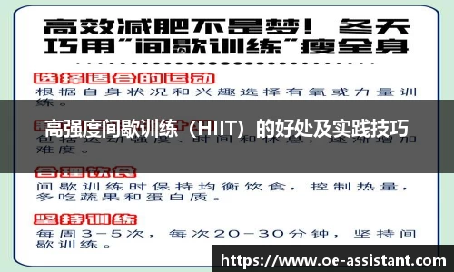 球速体育平台登录入口
