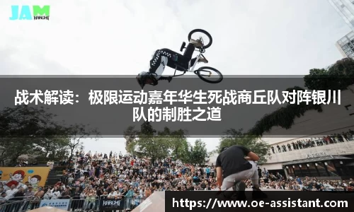 球速体育平台登录入口