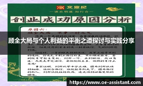 球速体育