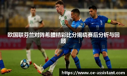k1体育十年品牌官网