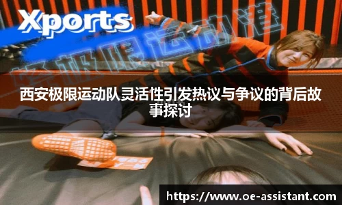k1体育-十年品牌值得信赖
